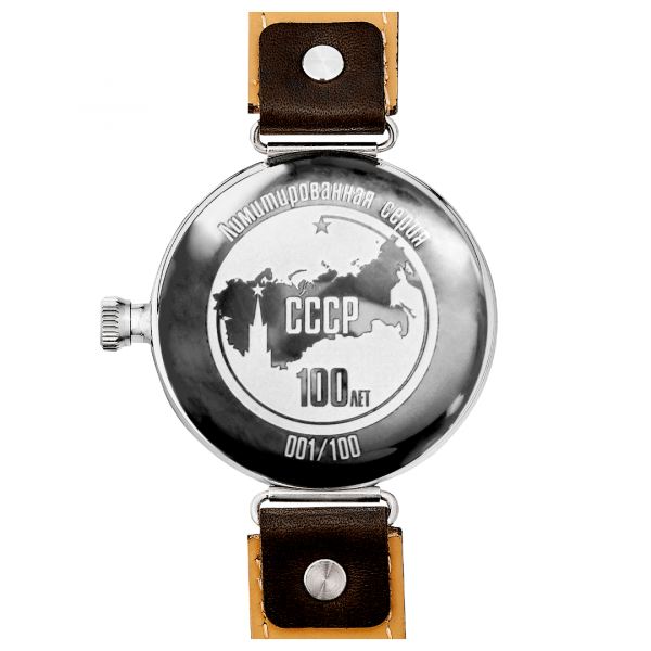 Часы Победа П195-3 лимитированная серия СССР - Изображение 2