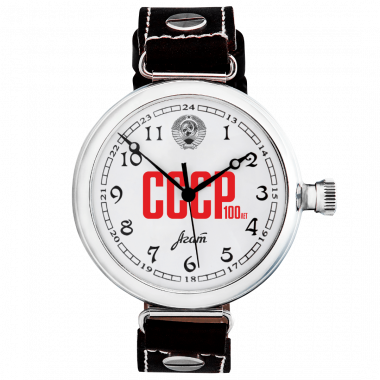 Часы Победа П195-3 лимитированная серия СССР